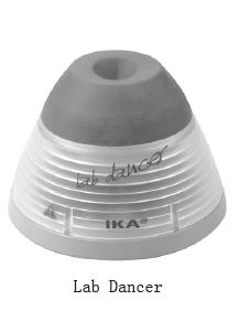 IKA   微量試管振盪器